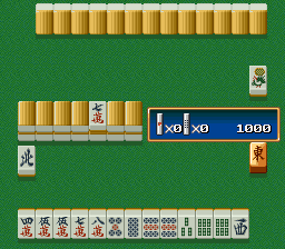 Super Real Mahjong PIV (Japan) In game screenshot